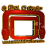 Cool D Radio Electronica Logo