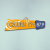 Cajuru FM 87,9 Logo
