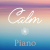 Calm Radio - Calm Piano Logo