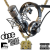 Dope House Radio Logo