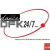 DFK 24/7 Logo
