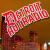Detroit HotRadio Logo