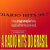 Diário Hits Logo