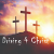 Driving 4 Christ Radio Logo