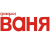 Радио Ваня - Весёлый Dance Logo