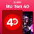 EHR Plus RU Топ 40 Logo