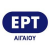 ERT Aigaiou Logo