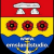 Emslandstudio Logo