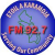 Etoil A Karamoja 92.7 FM Logo
