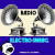 electro-swing Logo