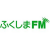 ふくしまFM Logo