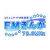 FMぎんが Logo