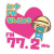 ハートFMなんじょう Logo