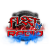 FleetDJRadio - Fleet DJ's Radio Logo