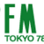 FM FUJI Logo
