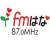 FMはな Logo