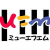 μFM 鹿児島 Logo