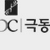 창원극동방송FM Logo