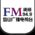 盘山电台FM949 Logo