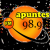 FM Apuntes Logo