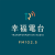 FM102.5幸福廣播電台 Logo