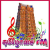 தமிழோசை FM Logo