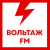 Вольтаж FM Logo