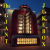 Giant Jukebox Radio Logo