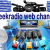Greekradio Web Channel Logo