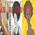 GGN iRadio - Soul Divas Radio Logo