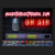 HOODSTAR365TVRADIO Logo