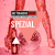 Hitradio OHR - Spezial Logo