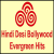 Hindi Desi Bollywood Evergreen Hits - Channel 01 Logo