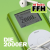 Hit Radio FFH - DIE 2000ER Logo