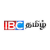 IBC Tamil Radio Logo