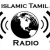 Islamic Tamil Radio Logo
