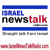 Israel NewsTalk Radio Logo