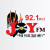 Joy FM Zambia Logo