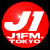 J1 Radio - J1 Hits Logo