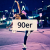 JAM FM - 90er Logo