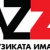 Jazz FM Logo