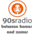 Jouw 90's Radio Logo