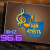 Juan de Acosta Estereo Logo