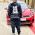 Kamogelo Logo