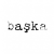 Karnaval - Başka Logo
