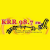 KRR FM Logo