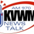KVWM 970 - KVWM Logo