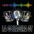 La Gozadera GT Logo