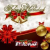 Merry Chrismas Fr Logo