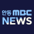 안동 MBC AM Logo